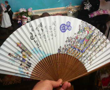 2011071717470000.jpg