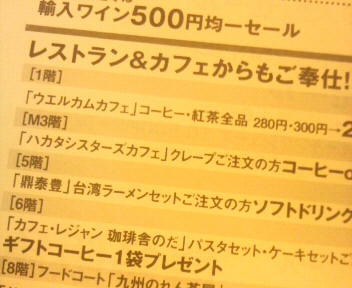 2011110716020000.jpg