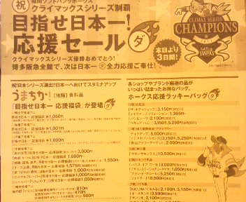 2011110716010000.jpg