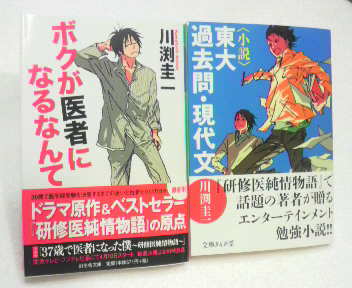 2012040919530000.jpg
