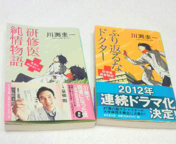 2012040918440000.jpg