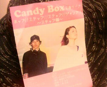 2012052622000000.jpg