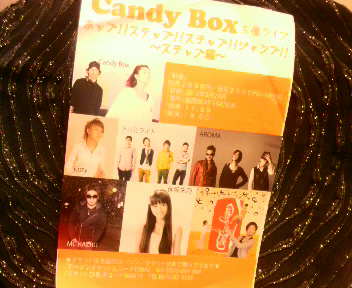 2012052622380000.jpg