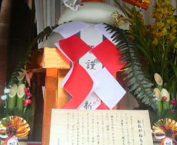 2012123112210000.jpg