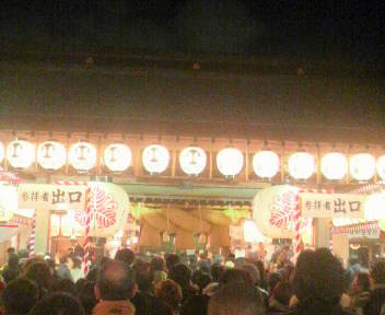 2013010920460000.jpg