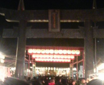 2013010920360000.jpg