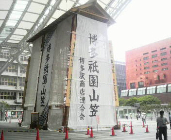 2013062512130000.jpg