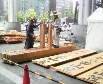 2013061611390000.jpg
