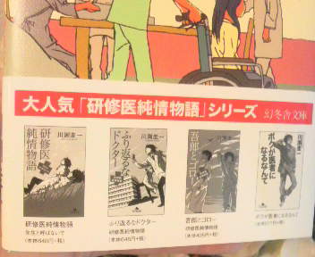 2013102513210001.jpg