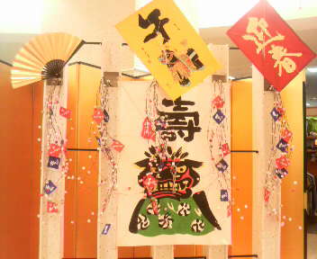 2013123020100000.jpg