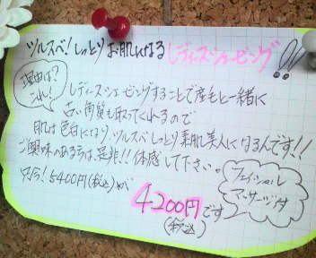 2014040117130000.jpg
