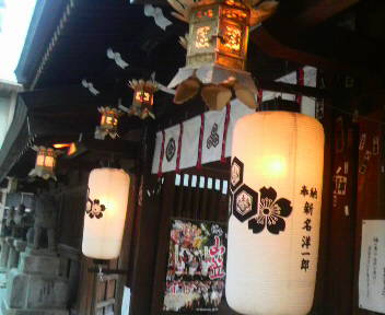 2014060119070000.jpg