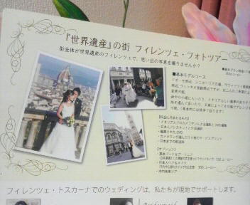 2014062518140000.jpg