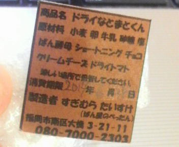 2014062813570000.jpg