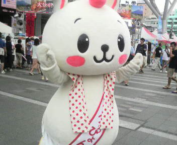 2014083113060000.jpg