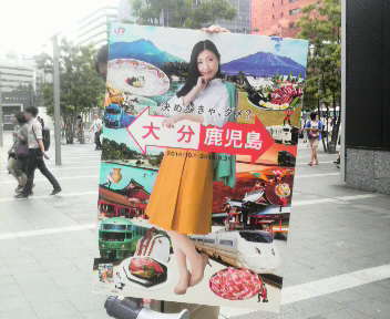 2014083113040000.jpg