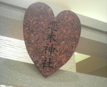 2015013119160000.jpg