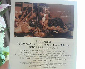 2015020612250000.jpg