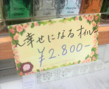 2015052015390001.jpg