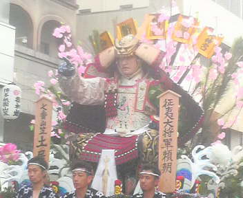 2015071416560001.jpg