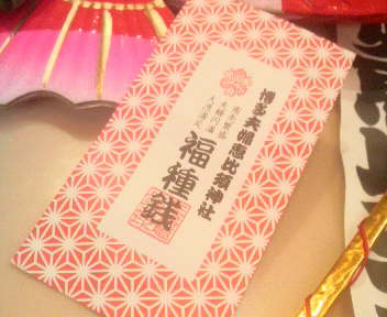 2015120220060001.jpg