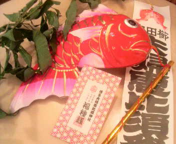 2015120220060000.jpg