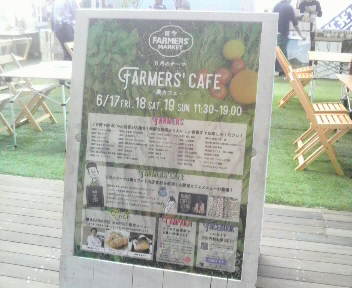 2016061711300000.jpg