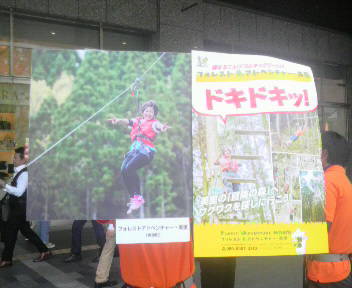 2016061712080000.jpg