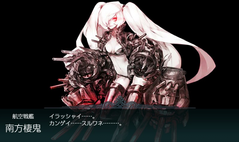 18年12月の記事 Scanbinavia