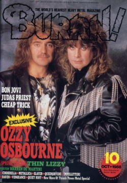 BURRN!