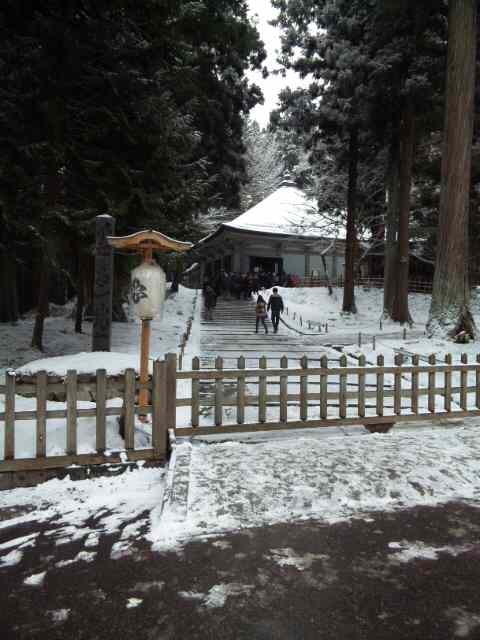 130102_105232.jpg