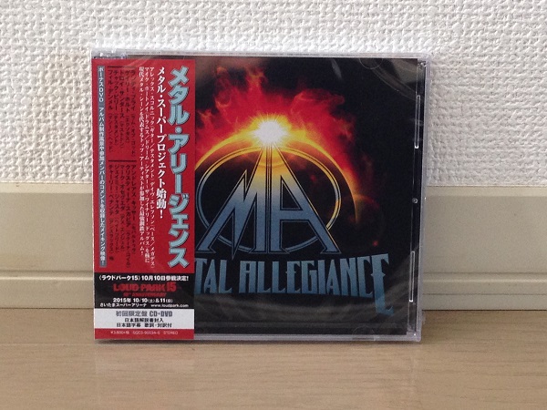 Metal Allegiance