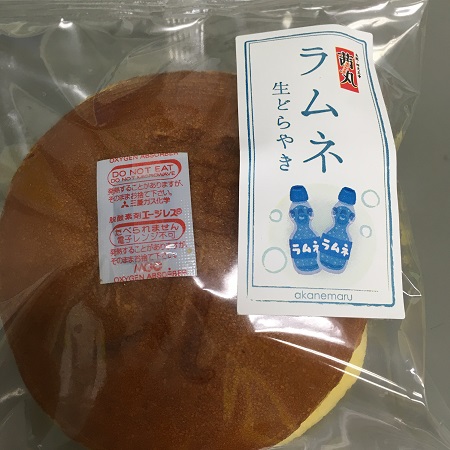 ¥é¥à¥ÍÀ¸¤É¤é¤ä¤¡£