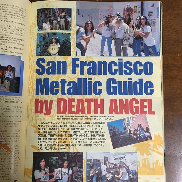 ¼ãDeath Angel¡Ä♡