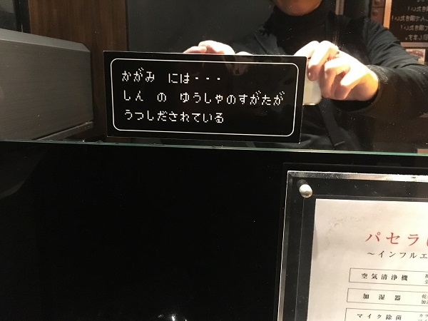 ¥ë¥¤¡¼¥À¤Î¼ò¾ì