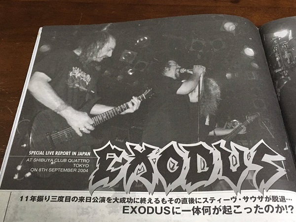 ¡ØBURRN!¡Ù2004ǯ12·î¹æ