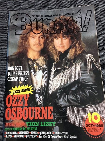 ¡ØBURRN!¡Ù1988ǯ10·î¹æ
