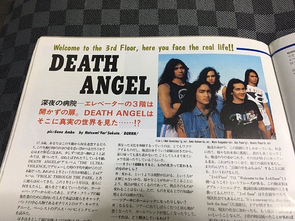Death Angel