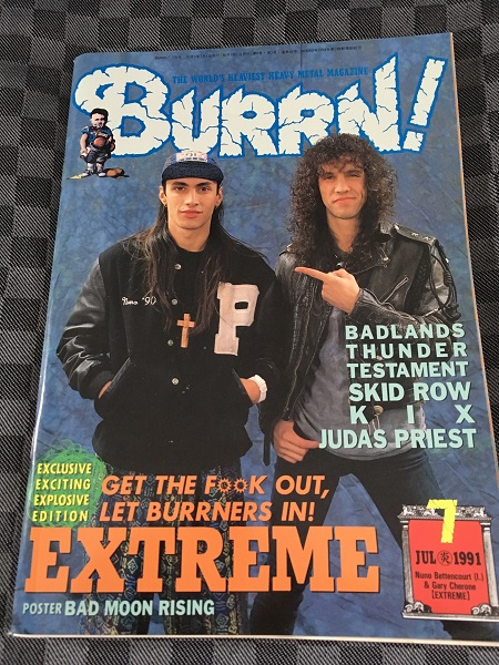 ¡ØBURRN!¡Ù1991ǯ7·î¹æ