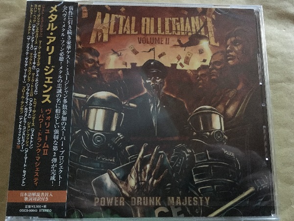 Metal Allegiance