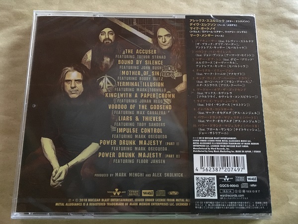 Metal Allegiance