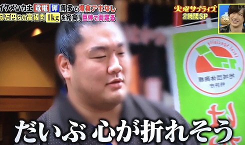 µ±