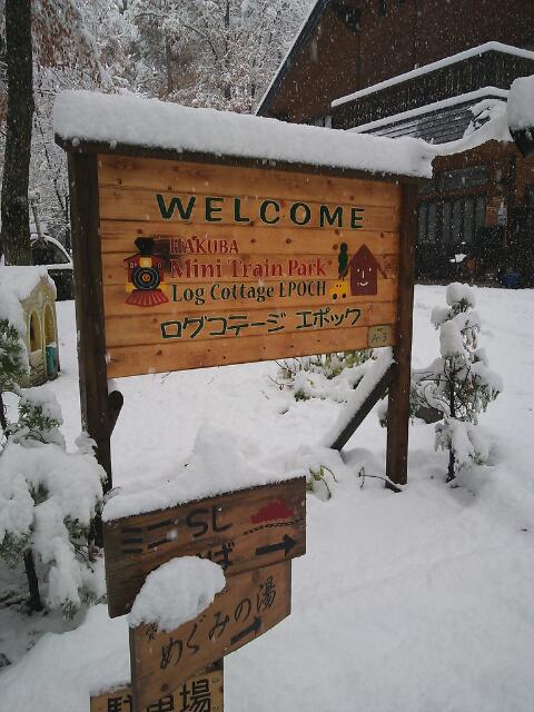 20121114_151746.jpg