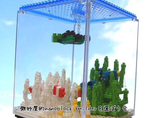 nanoバリアリーフ
