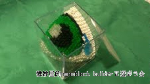 おじゃまします