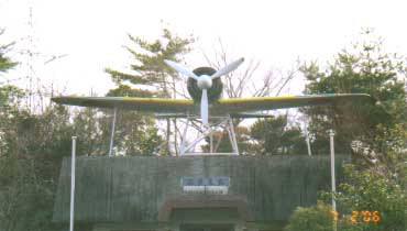 小原特攻宝塚01