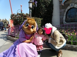 2012/03/19 TDL
