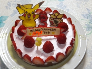 2013/03/20 3ºÐÃÂÀ¸Æü²ñ