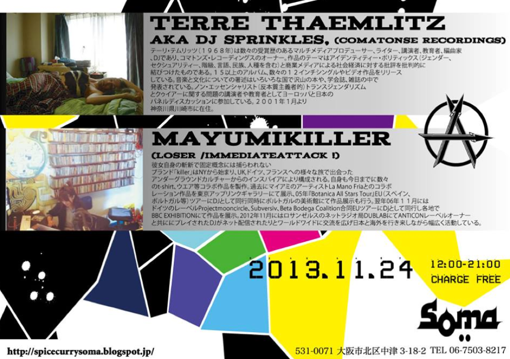 IMG_3481.png