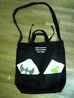 091018_1602~01.JPG